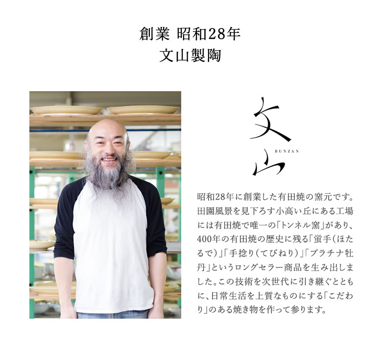 ビアマグ