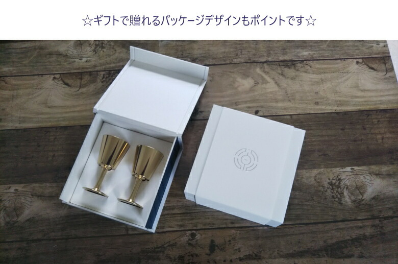 名入れ無料 音を楽しむ乾杯グラス カンパイベル Kanpai Bell 小泉屋 動画あり お祝い ギフト 名入れ 乾杯ベル かんぱいべる 小泉屋 鈴のような音色 ギフト 音楽グラス Prescriptionpillsonline Is