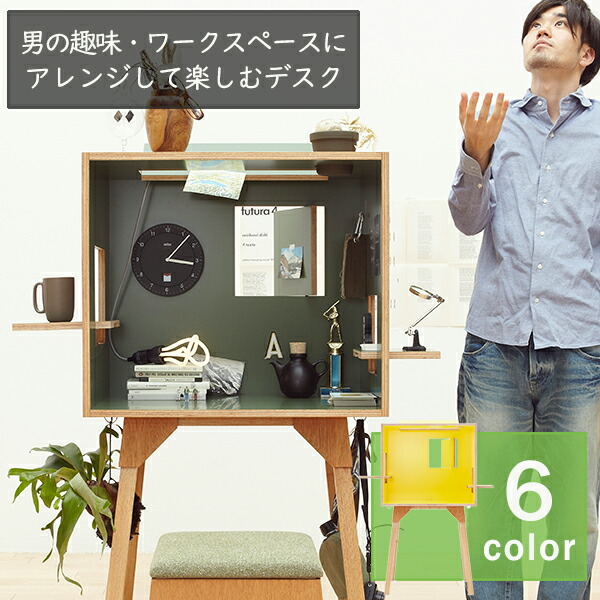 ミナペルホネン コロロスツール スツール 椅子 楽天市場】【コロロスツール ミナペルホネンdopバージョン