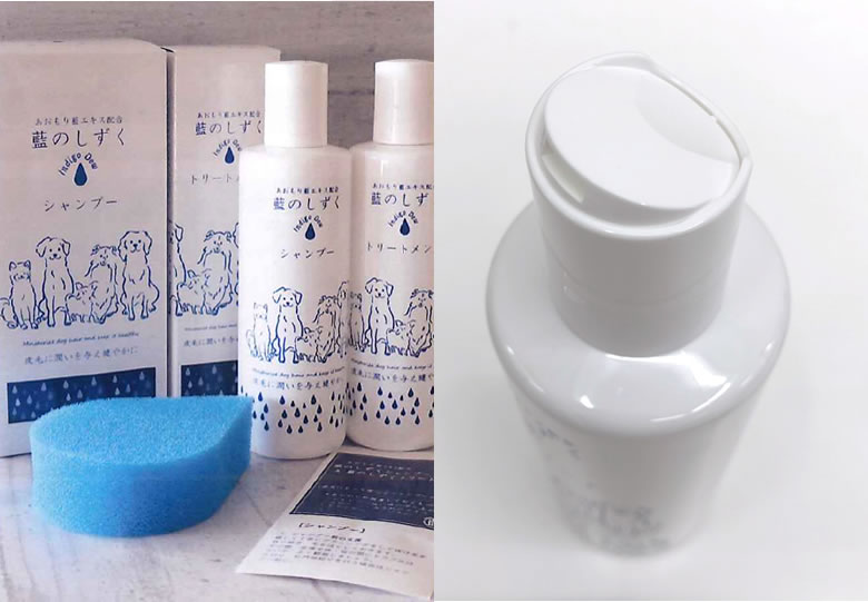 楽天市場 あおもり藍 犬用 シャンプー トリートメントセット 藍のしずく ハイグレード シャンプー トリートメント ワンちゃん ペット スポンジ付き ペット 香料不使用 泡立ちの良さ 泡切れの良さ ドライタイムの短縮 青森藍 日本製 送料無料 想いを繋ぐ百貨店