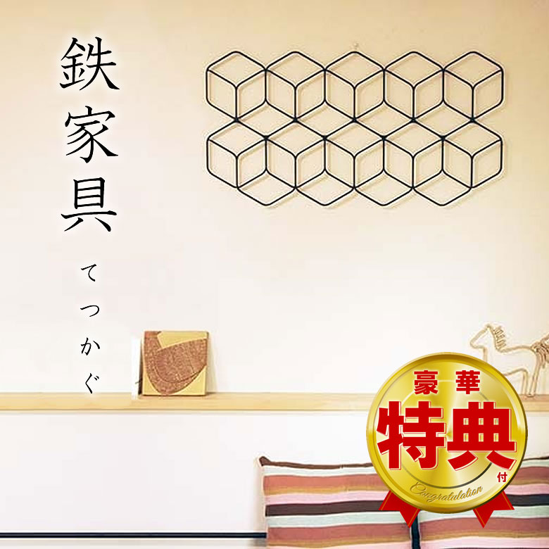 スリクソン ZXi5 アイアン Diamana ZXi for IRON