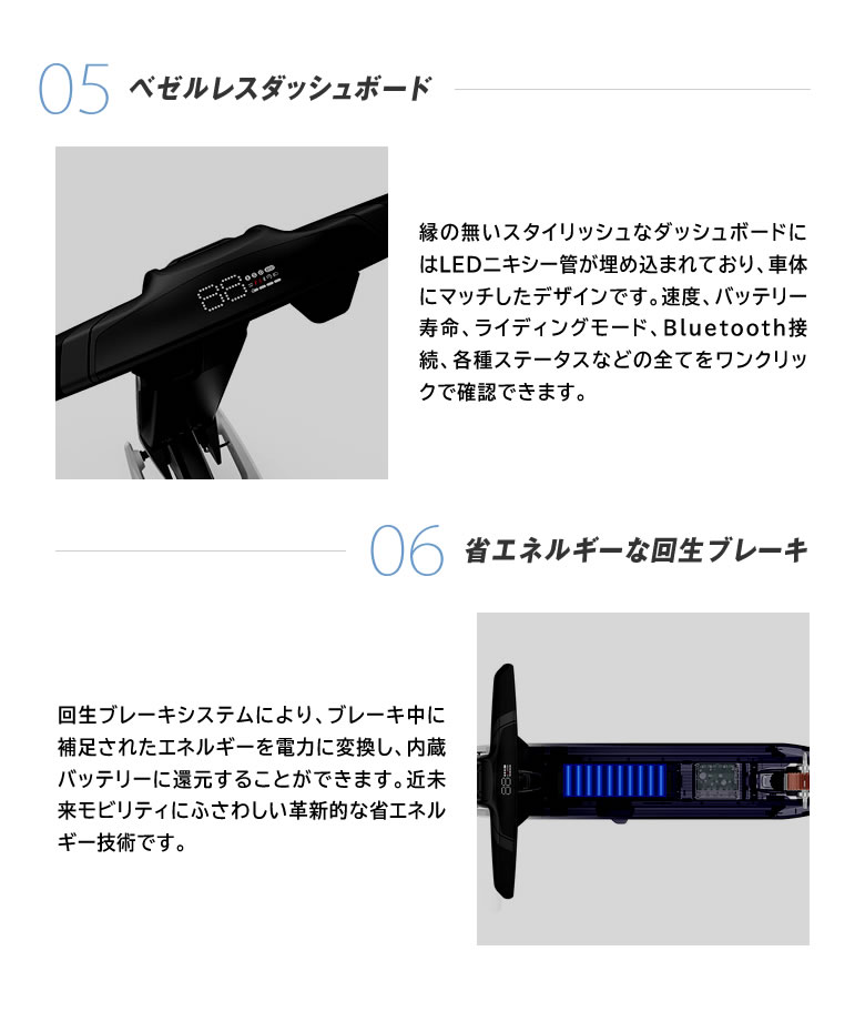 配送員設置送料無料 楽天市場 Ninebot Kickscooter Air T15 電動キックスクーター 電動 キックボード スクーター スケボー スケートボード好きな方 電動式 車のトランクへの積み込み 軽量 Segway セグウェイ ナインボット モビリティ 折り畳み 大人用 想いを繋ぐ