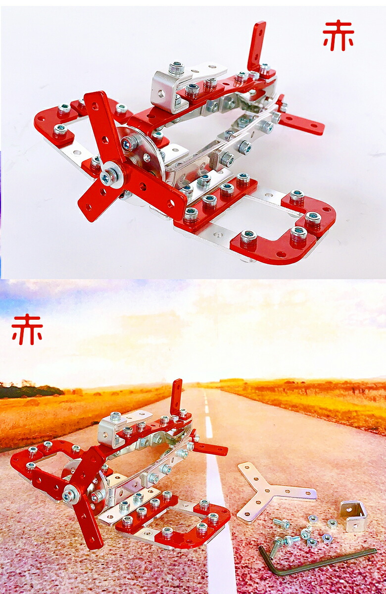 楽天市場 日本で一番面倒くさい ザオーブロック アルミブロック Z 002 ブロック 金属 飛行機 知育玩具 プラモデル おもちゃ ひとり遊び 巣ごもり 飛行機 自由研究 小学生から 大人まで 難しい 高難易度 プロペラ機 フロート レゴ好きな方に 想いを繋ぐ百貨店 Tsunagu