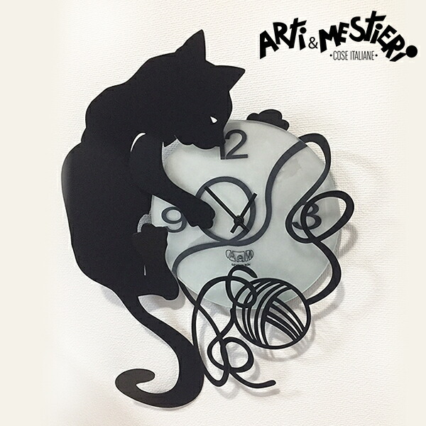 Art e Mestieri 掛け時計 モダンデザイン 楽天市場】掛け時計【ARTI ＆ MESTIERIのNew George】 グッズ