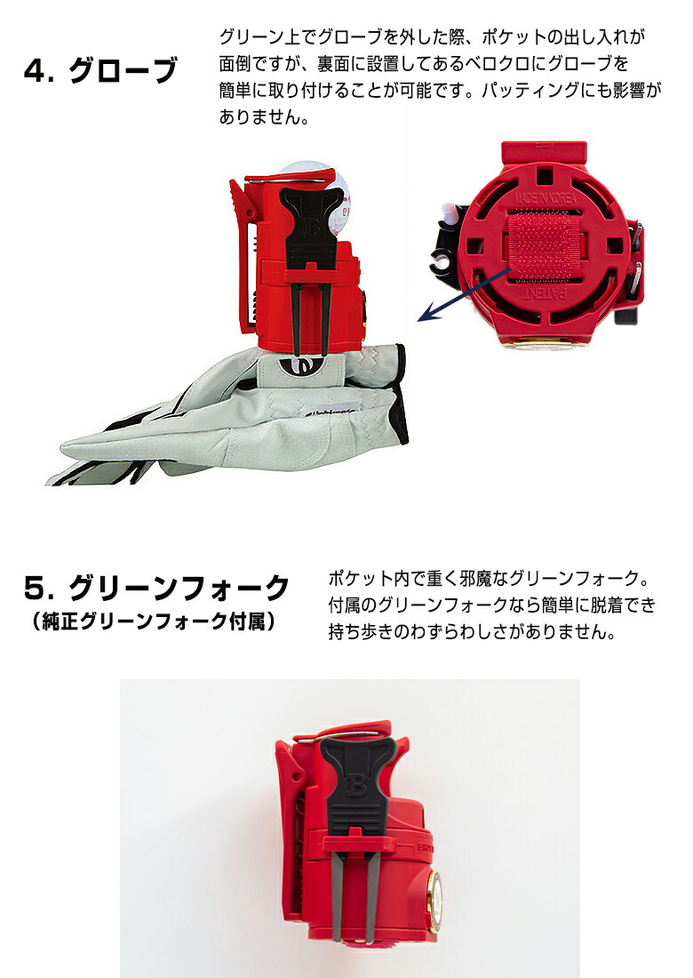 開店祝い ゴルフラウンドホルダー プロフェッショナルモデルグローブzのセット Round Holder エジソンゴルフ Edison Golf ゴルフボール入れ ゴルフボールケース 羊革グローブ 羊皮グローブ 両面グリップ プロフェッショナルモデルz おしゃれ ゴルフ用品 送料無料 格安