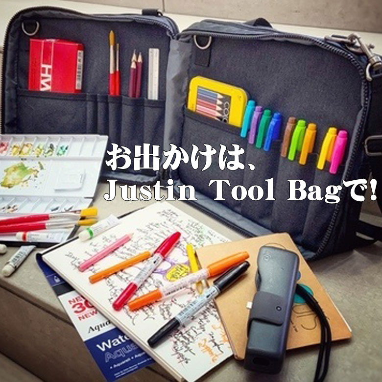 新品即決 クリエイター デザイナー職におすすめ Justin Tool Bag リバーシブル ショルダーバッグ ツール 内部ポケット 反転 表に 多い メイク 鞄 軽い 薄い ミニマリスト 鞄 かばん カバン バッグ バック ユニセックス 男性 女性 メンズ レディース ビジネス ビジネス