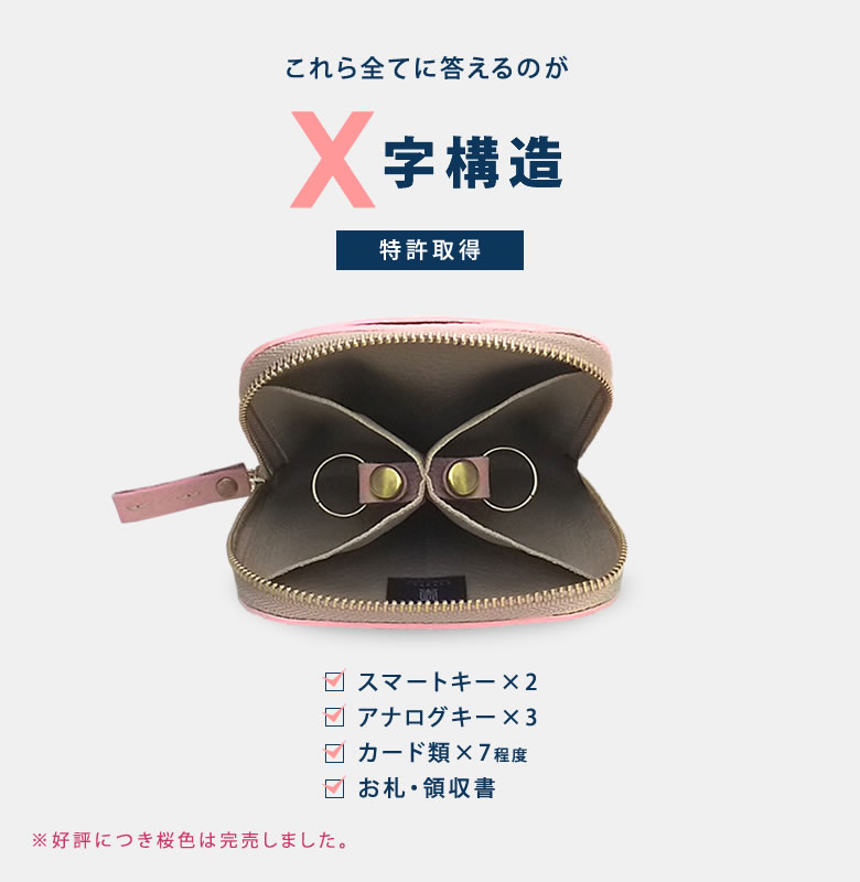 少数限定生産 SMART MOVE Shrink スマートムーブ ソフトシュリンク牛革 
