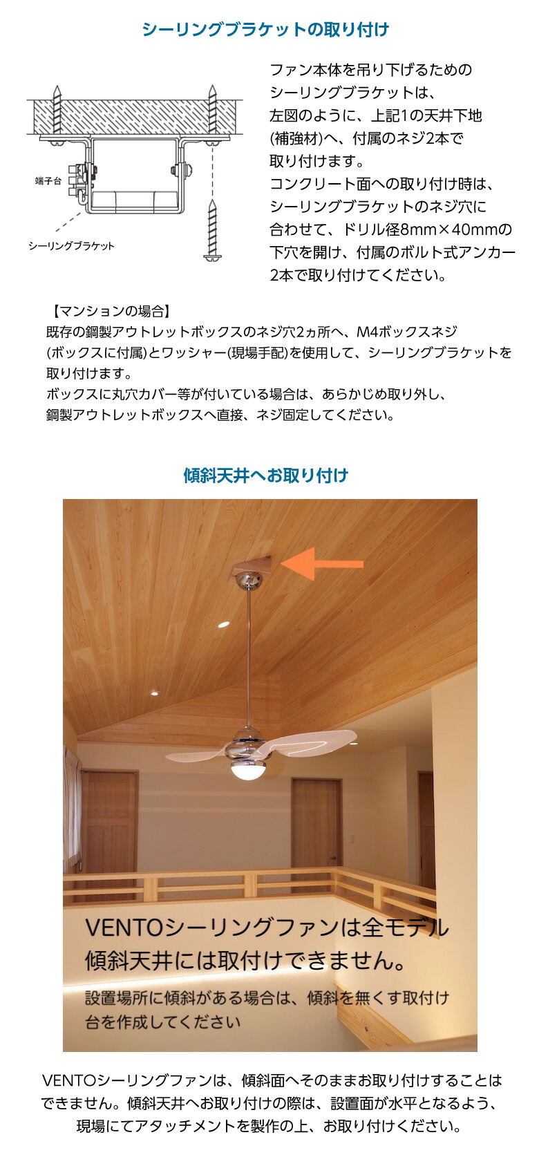 楽天市場 Vento Fan ヴェント シーリングファン リベルーラ Libellula 天井につける扇風機 照明 空気を循環させ冷暖房効率を上げて節電 省エネ 適用範囲 4坪 7坪 7畳 13畳 デザイン性も機能性も備えたハイパフォーマンスモデル 天井扇 想いを繋ぐ百貨店 Tsunagu