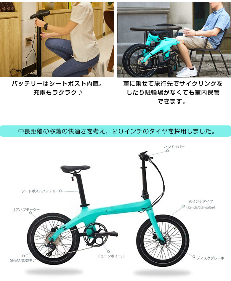 スマホ充電できる室内自転車