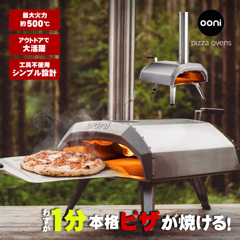 バーグホフ(BergHOFF) Table BBQ テーブルバーベキューグリル ホワイト