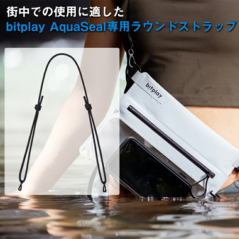 あっぱ様リクエスト☆ケープ2点帯ベルト1点おまとめ☆ aro-ar4188-shiro.jpg