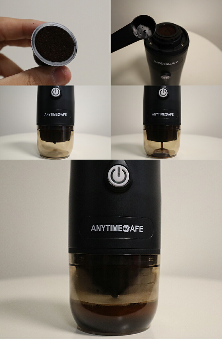 激安人気新品 持ち運び シガーソケット Usb キャンプ アウトドア コーヒーメーカー ポータブル エニカフェ Anytimecafe エスプレッソコーヒーマシン 冷水から作れる全自動 エニカフェ Anytimecafe エスプレッソコーヒーマシン 全自動 コーヒーメーカー