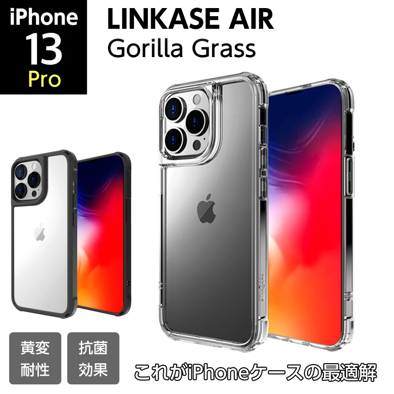 Results Of Background Estimations About The C 1s Spectra By The Download Scientific Diagram