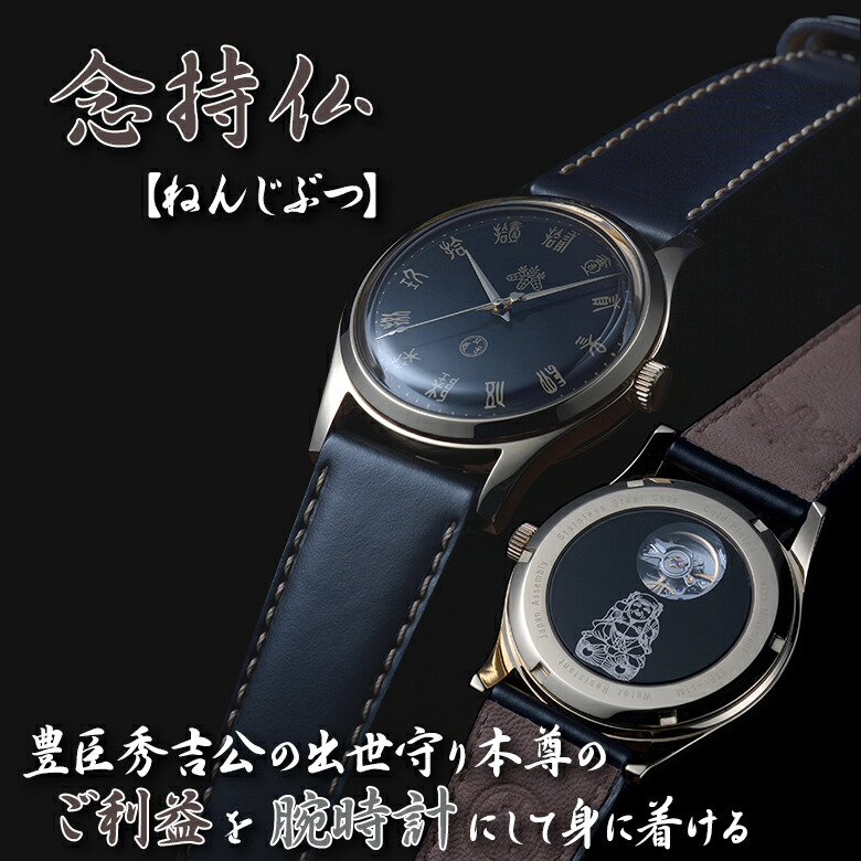 楽天市場】可愛く、華やかなデザイン【CC ZECCHIN ヴェネチア