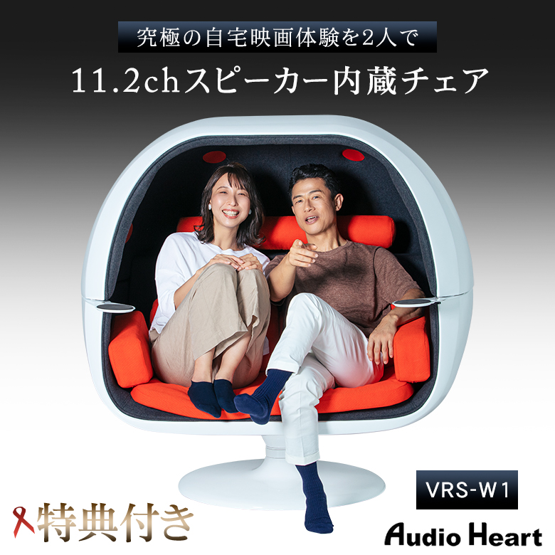 楽天市場】【11/5限定☆抽選で2人に1人最大100%ポイントバック☆要