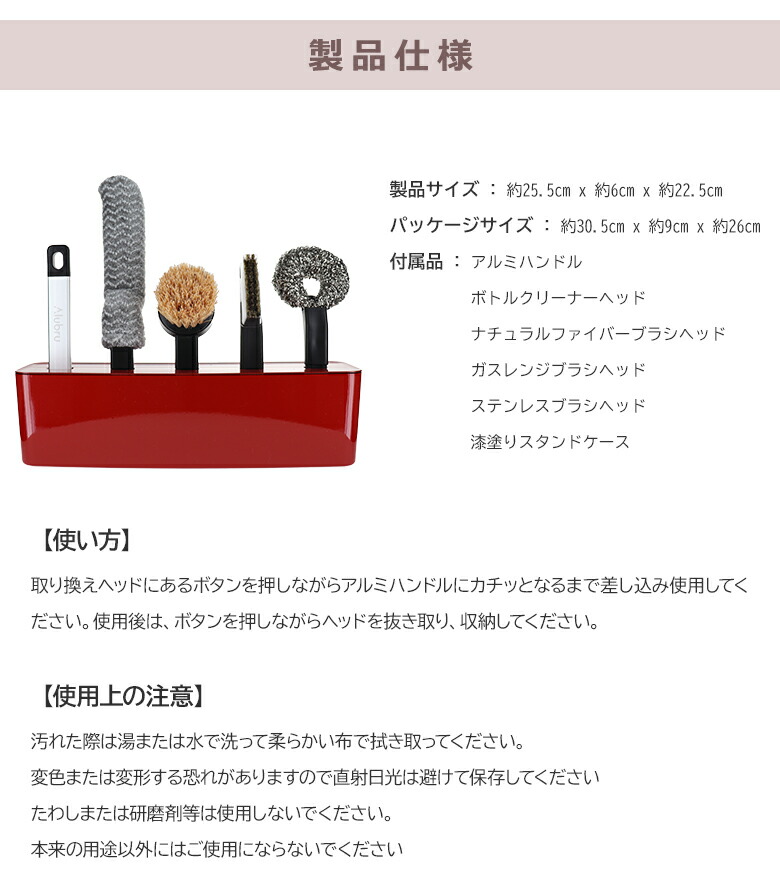アルブラ