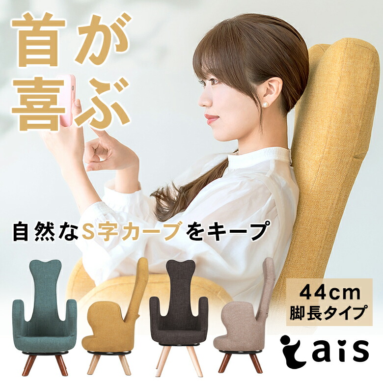 【未使用／箱なし】ツーアングリルチェア L×フットレス×フットボール　3点セット 未使用／箱なし】ツーアングリルチェア L×フットレス×フットボール 3点