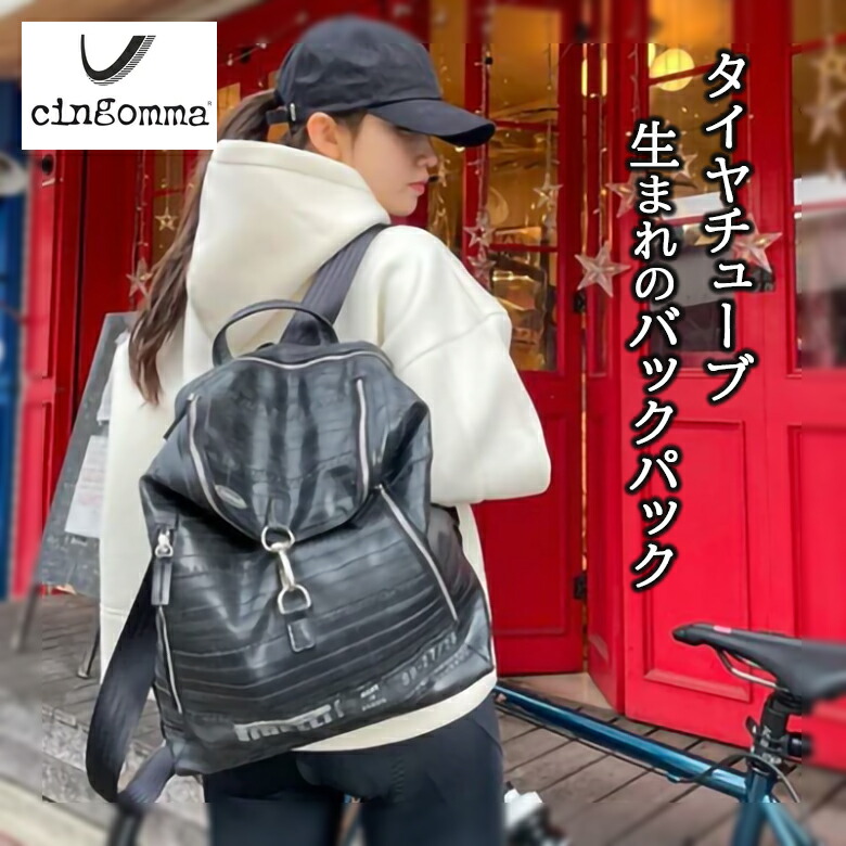 楽天市場】CREEZAN JETTER SOFT TOTE 【雑誌掲載商品】 ソフトトート