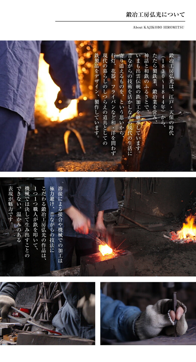 最大96 オフ 出雲大社 しめ縄 神棚 国産 出雲の國 神棚注連縄セット 鍛冶職人が作る ハガネの神棚 大注連縄 手作り 鉄製 日本製 モダン デザイン シンプル 壁掛け 伝統工芸 コンパクト Fucoa Cl