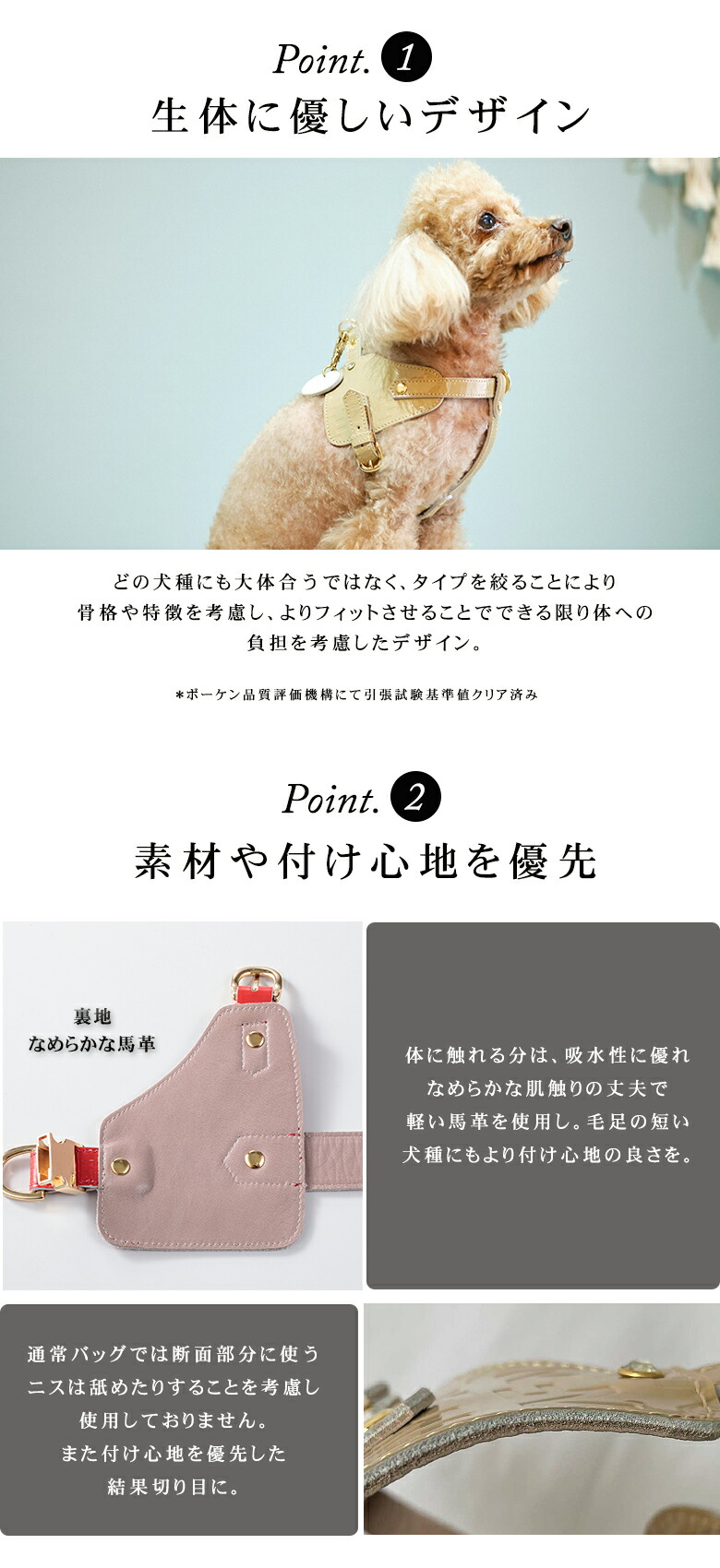 Nowfountain ボディベルト Bタイプ Made 本革 ドッグ イマイバッグ 犬用 Imaibag Nf 高級 トイプードル ペット Cタイプ In ジュエリーエンボス Japan リングハーネス 日本製 バディベルト レザー ミニチュアシュナウザー 中型犬 ボディーベルト 小型犬 犬