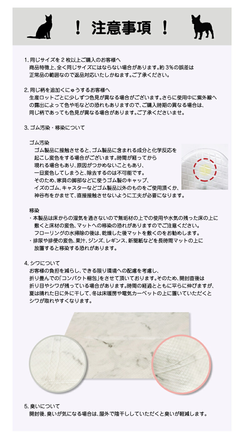 ディパン