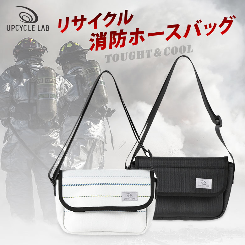楽天市場】BROSKI AND SUPPLY ARCH Limited release カバン