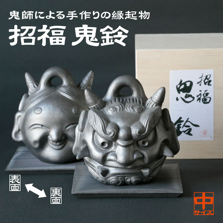 日本羊毛産業略史/羊毛工業と戦時統制・日清日露両戦役と羊毛