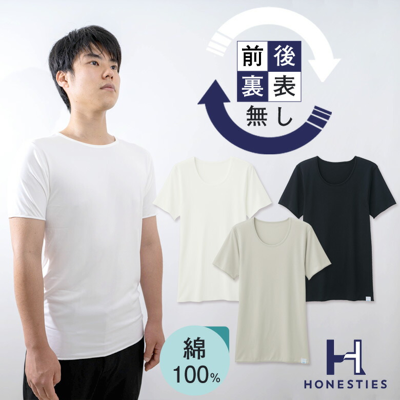 楽天市場】シープブレスTシャツ【半袖】RASICAL ラシカル