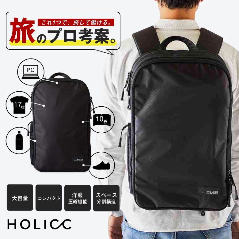 楽天市場】【7/20限定☆抽選で2人に1人最大100%ポイントバック☆要 