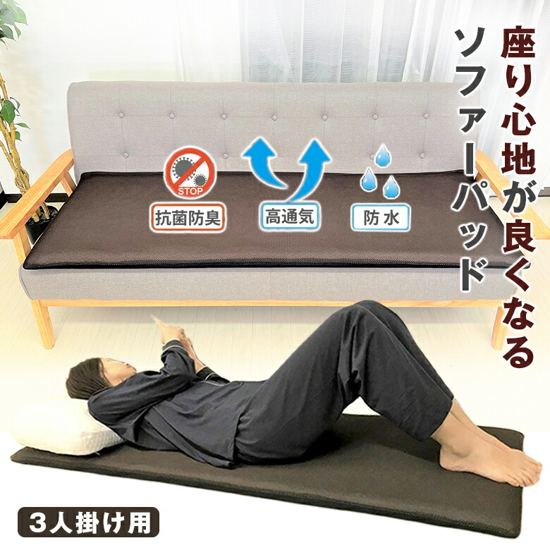 楽天市場】HOTO AIR SOFA エアーソファ エアーベッド アウトドア