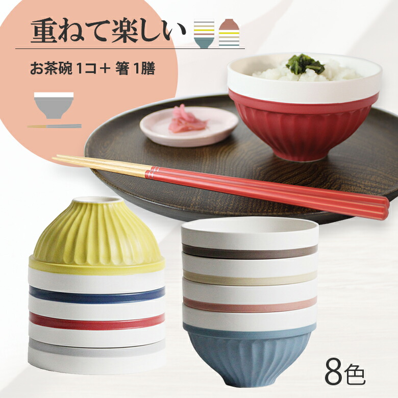 itaya0046top01.jpg