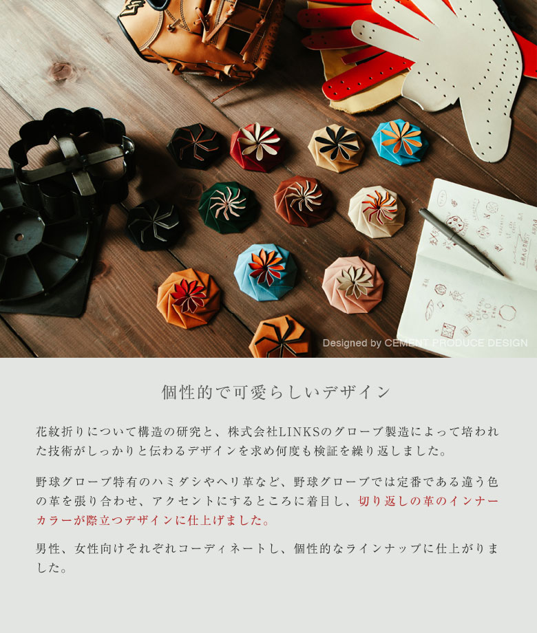 Lecrest レクレスト コインケース 小銭入れ 小銭 出しやすい 取り出し 