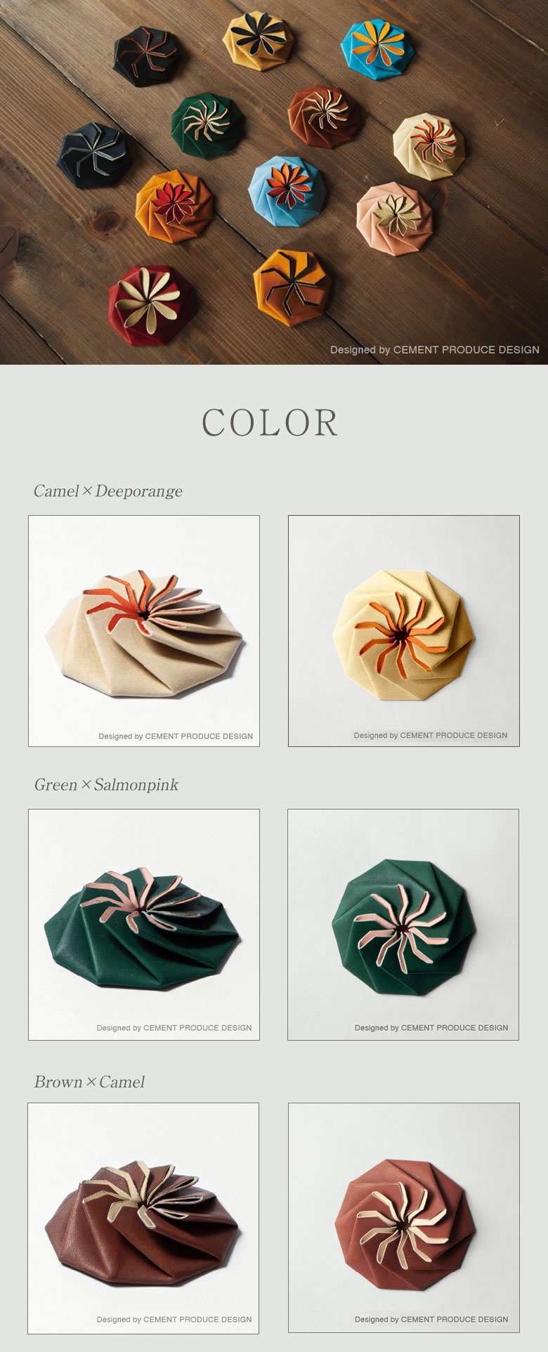 Lecrest レクレスト コインケース 小銭入れ 小銭 出しやすい 取り出しやすい 使いやすい 花紋折り 折り紙技法 革漉き技術 花 フラワー  おしゃれ かわいい 個性的 ユーモア レディース メンズ LINKS リンクス 野球グローブ 日本製 国産 職人 手作り ハンドメイド