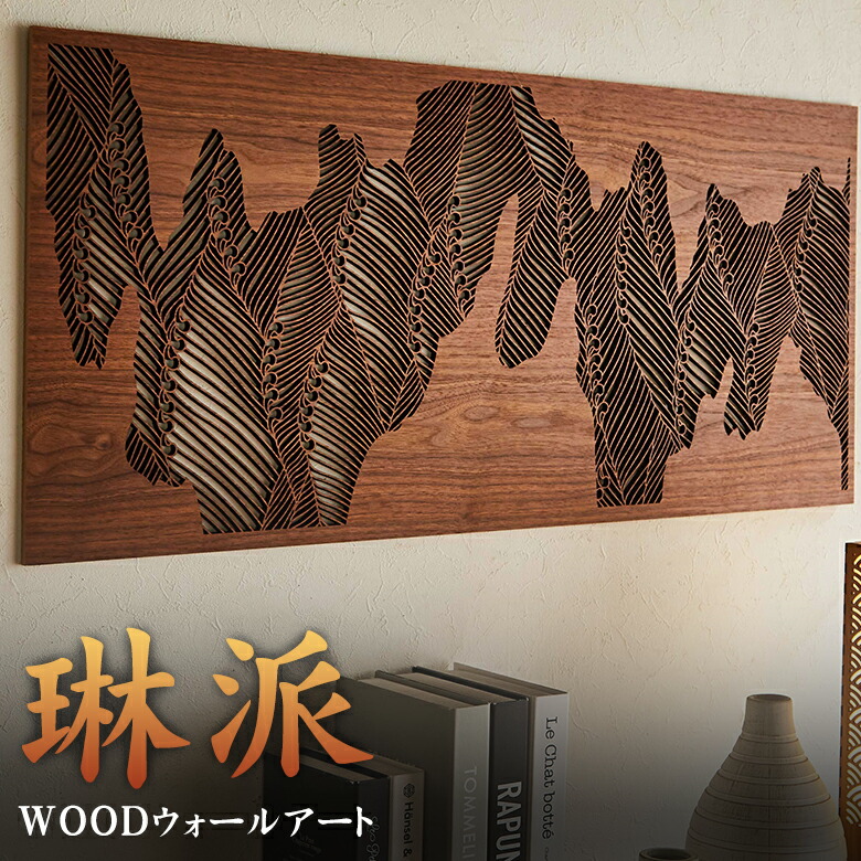 楽天市場】Leaf Edgez Ocean Resin art（オーシャンレジンアート