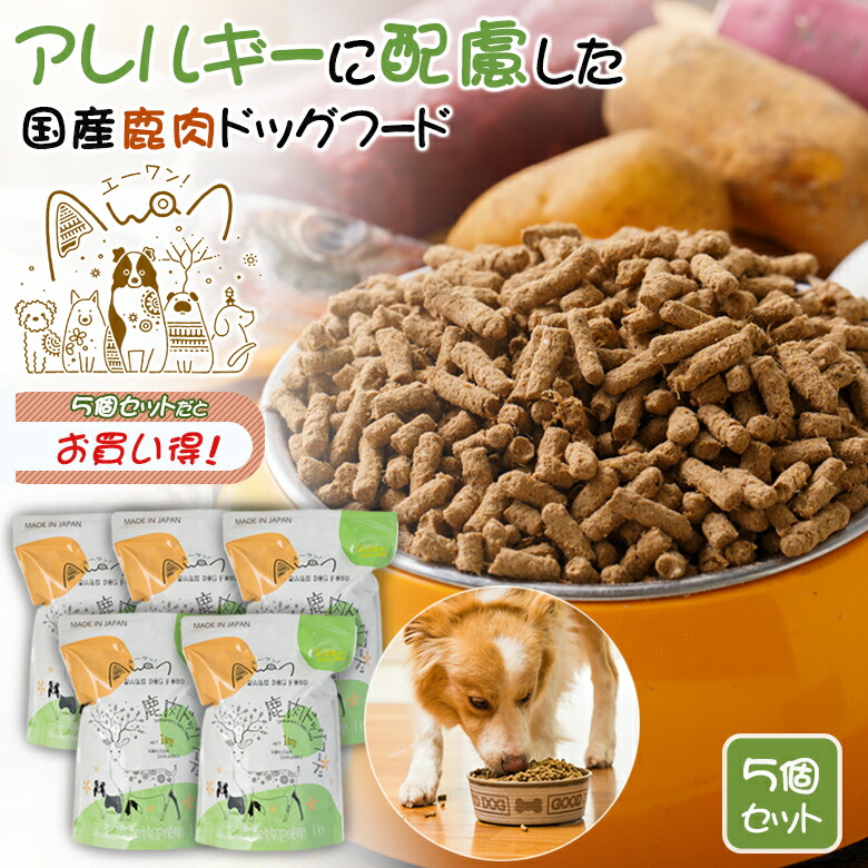 楽天市場】フェイヴワン 全犬種用ドッグフード（チキン