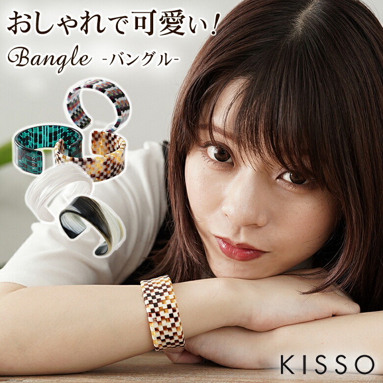 楽天市場】KISSO Fortuna Ring キッソオ フォルトーナリング