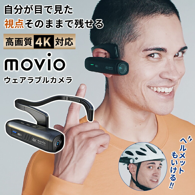 楽天市場】スマホが禁止される修学旅行や遠足で大活躍!みんなと 楽天市場】スマホが禁止される修学旅行や遠足で大活躍!みんなと