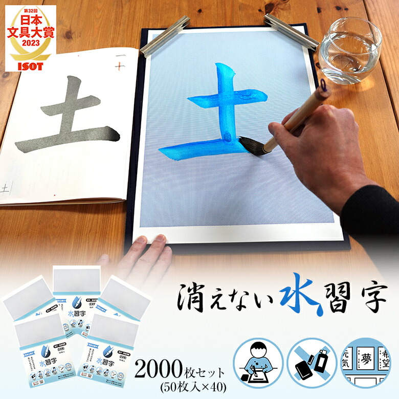 doi0417top01.jpg