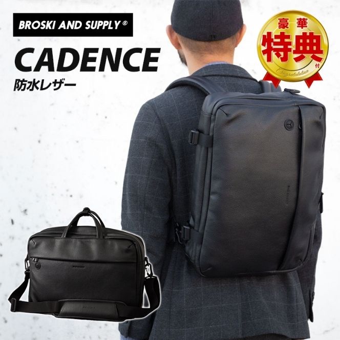 楽天市場】CREEZAN JETTER SOFT TOTE 【雑誌掲載商品】 ソフトトート