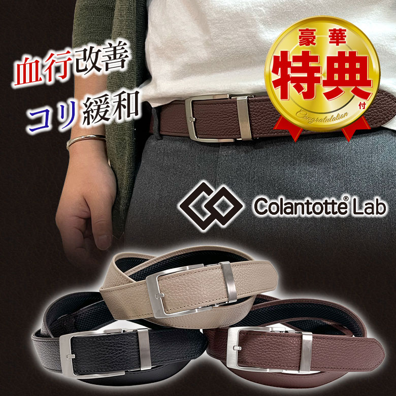 watch6_2048x2048_5e1f320a-c613
