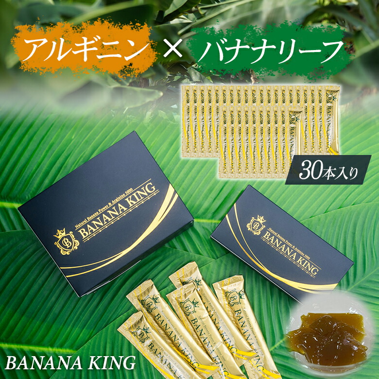 メルトバナナ MELT-BANANA 4枚セット レア メルトバナナ MELT-BANANA 4枚セット レア MELT-BANANA / メルト