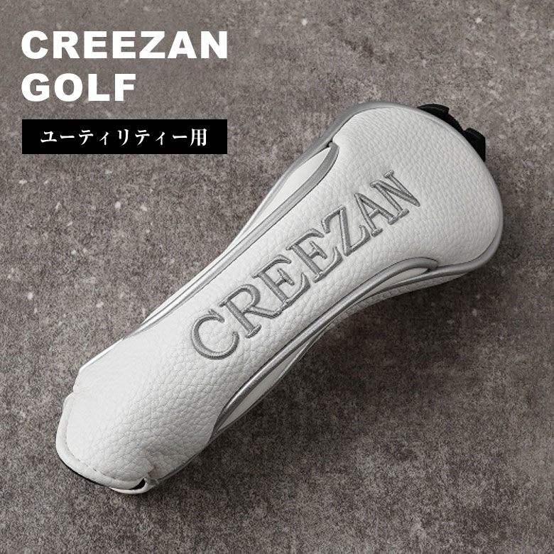 CREEZAN GOLF Utility Headcover Utility Golf Durable Men's Women's Unisex Creezan CCGG-007-01 White White Premium Cool Stylish Headcover Present Golf Club Cover Toy Set Competition Golf Prize