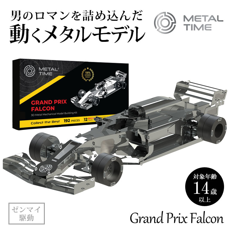 楽天市場】ミニカー 1/18 フェラーリ スクーデリア フェラーリ