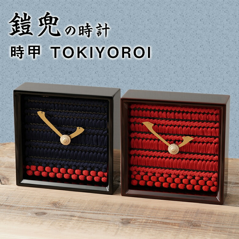 楽天市場】木製歯車 MadClockmaker 時計 木製 置き時計 マッド