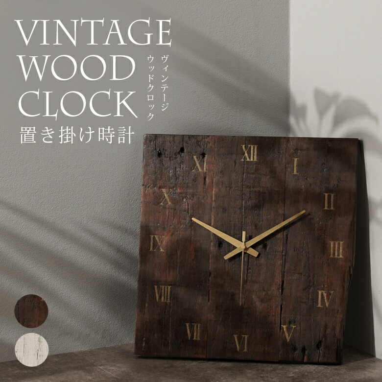 新品未使用】キューピー 時計 懸賞 非売品 動作確認済み ビンテージ