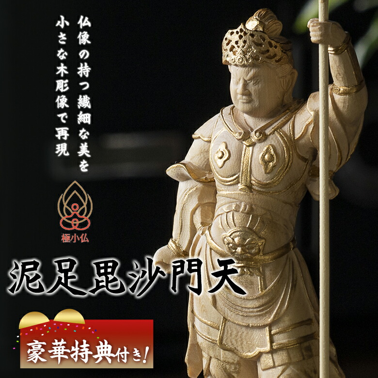 sima3692top02.jpg