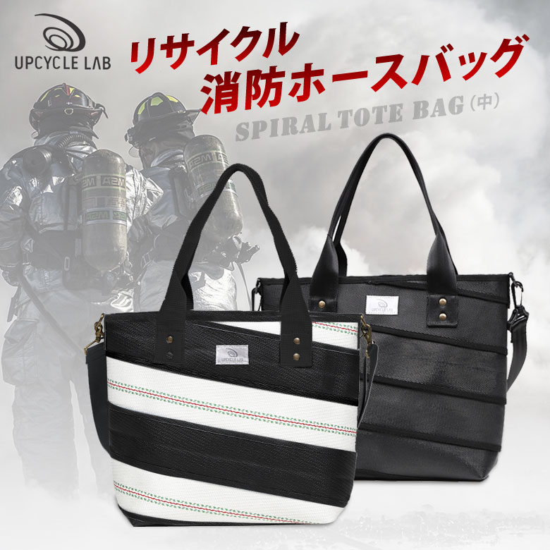楽天市場】Thold カジュアルトートバッグ コルクのトートバッグ 楽天市場】Thold カジュアルトートバッグ コルクのトートバッグ