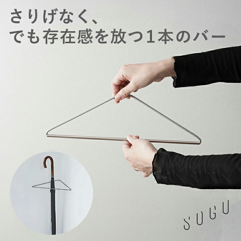 楽天市場】Rubin ルビン グラス型置物 ステンレス 2本組 金属 塊 楽天市場】Rubin ルビン グラス型置物 ステンレス 2本組 金属 塊