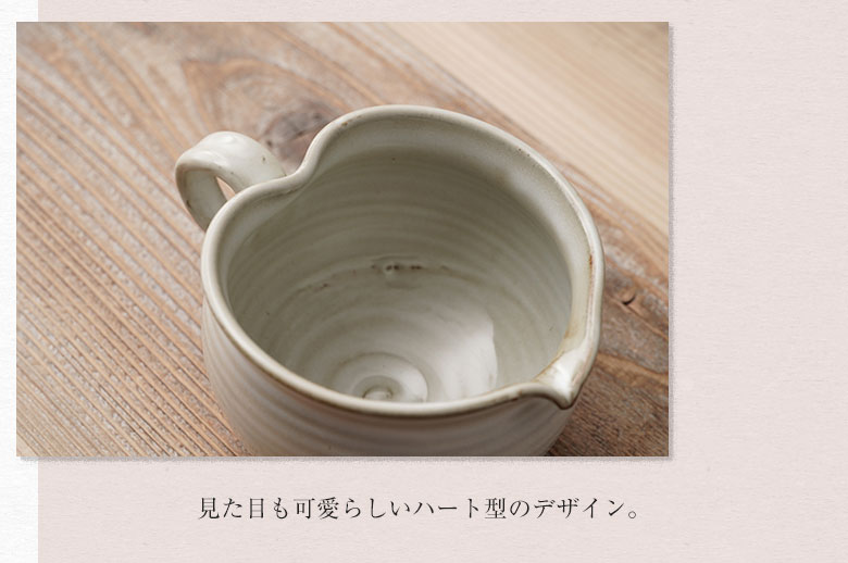 豊彩窯の越前焼片口鉢・2