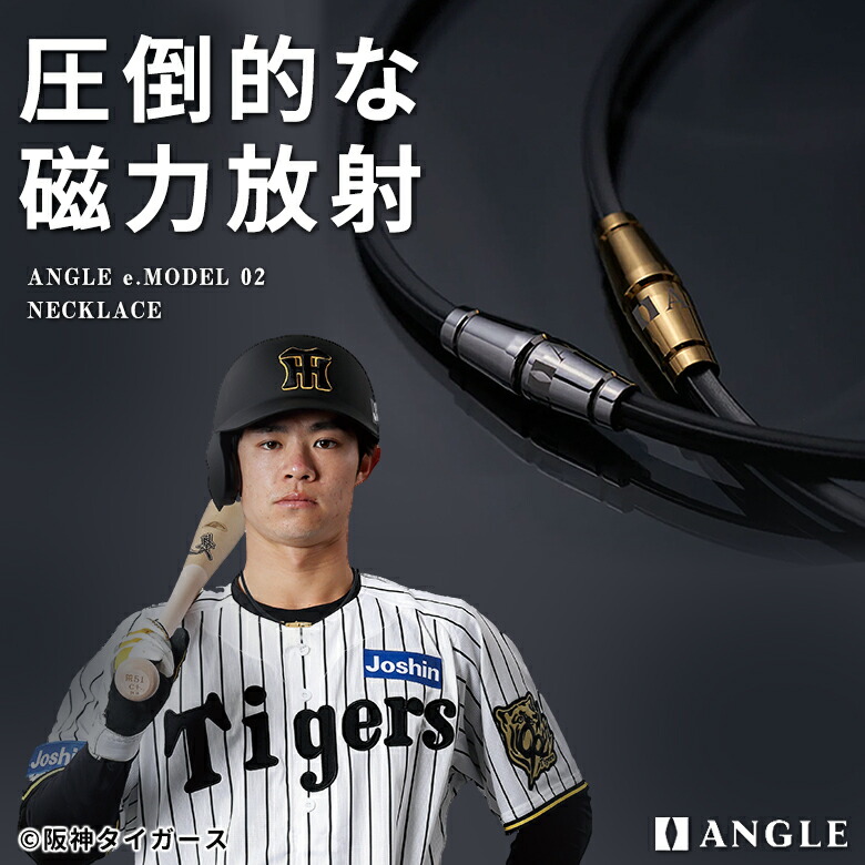 阪神 ネックレス 楽天市場】【楽天1位受賞】 コアフォース ループ サス SUS 50 70